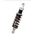 Фото #1 товара YSS BMW R1200GS 1049354 Shock