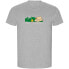 ფოტო #1 პროდუქტის KRUSKIS The Warm ECO short sleeve T-shirt