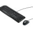 Фото #2 товара Kabelgebundenes Tastatur- und Mauspaket von LOGITECH - MK120