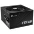 Seasonic Focus GX 80 PLUS Gold Netzteil, modular - 750 Watt