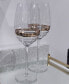 Фото #4 товара Стаканы для вина полосатые Vivience, набор из 6 шт.