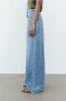 Z1975 MID-RISE LONG-LENGTH WIDE-LEG JEANS