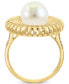 Фото #3 товара EFFY® Freshwater Pearl (12mm) & Diamond (1/20 ct. t.w.) Sunray Statement Ring in 14k Gold