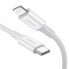 Фото #1 товара Ugreen 10493 USB Kabel 1 m C C/Lightning Weiß - Cable - Digital