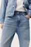 Фото #6 товара Loose Jeans