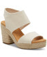 Фото #1 товара Women's Majorca Platform City Sandals