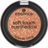 Фото #14 товара Lidschatten Soft Touch 09 Apricot Crush, 2 g