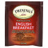Фото #3 товара Чай чёрный Twinings English Breakfast, 50 пакетиков, 100 г