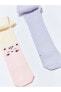 LCW baby Kız Bebek Külotlu Çorap 2'li
