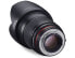 Фото #10 товара Samyang 24mm F1.4 ED AS IF UMC - Wide lens - 13/12 - Nikon-AE