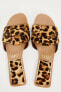 Фото #9 товара Animal print leather flat sandals