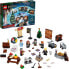Фото #1 товара Детям LEGO Advent Calendar 2021 Harry Potter(76390) - конструктор LEGO с 6 минифигурками Гарри Поттера