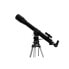 Фото #9 товара Opticon telescope ProWatcher 70F900EQ 70mm x675