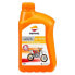 Фото #1 товара REPSOL Off Road 2T 1L motor oil