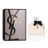 Фото #2 товара Женская парфюмерия Yves Saint Laurent EDP Mon Paris 150 ml
