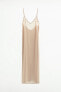 LONG SLIP DRESS