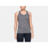ფოტო #2 პროდუქტის UNDER ARMOUR Tech™ Twist sleeveless T-shirt