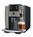 Фото #1 товара S8 Kaffeevollautomat (EB) mit Sweet-Foam und Farb Display Dark Inox 15480