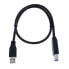Фото #1 товара pro snake USB 3.0 Cable 0,5m
