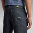 Фото #4 товара G-STAR Pilot 3D Slim Pm jeans
