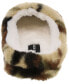 Фото #4 товара Тапочки Joe Boxer женские, уютные с камуфляжным узором