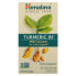 Turmeric 95 with Curcumin, 60 Vegetarian Capsules