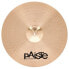 Paiste 20" Signature Mellow Ride