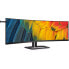 Фото #2 товара Монитор Philips 45B1U6900C/00 45" UltraWide Dual Quad HD 75 Hz