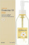 Фото #2 товара A'pieu Jasmine Cleansing Oil