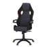 Фото #1 товара Gaming Chair Vance