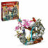 Фото #1 товара Строительный набор Lego NINJAGO 71819 Dragon Rock Shrine Разноцветный