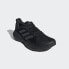 Фото #42 товара adidas men Solarglide 5 Running Shoes