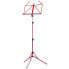 Фото #1 товара König & Meyer 10050 Music Stand