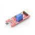 Фото #5 товара Module with Hall sensor - Iduino SE014