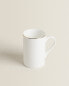 Фото #4 товара Rimmed bone china mug