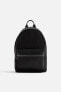 NYLON BACKPACK