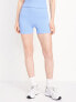 Extra High-Waisted Seamless Ribbed Biker Shorts -- 4-inch inseam