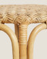 Фото #10 товара Rattan stool