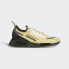 Фото #2 товара Мужские кроссовки adidas Bossk NMD_R1 Spectoo Shoes (Черные)