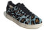 Adidas Originals StanSmith Leopard GY8797 Sneakers