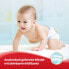 Фото #2 товара Windel Ultra Comfort Gr. 5 (11-25 kg), Monatsbox, 126 St