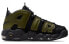 Nike Air More Uptempo DH8011-001 Sneakers
