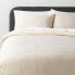 Фото #1 товара 3pc Full/Queen Luxe Jacquard Duvet Cover and Sham Set Off-White - Threshold