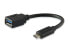 Фото #2 товара Equip USB 3.0 Type C to Type A Adapter - 0.15 m - USB C - USB A - USB 3.2 Gen 1 (3.1 Gen 1) - Male/Female - Black