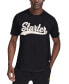 ფოტო #1 პროდუქტის Men's Sewn on Logo T-Shirt