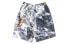 Фото #1 товара Шорты Adidas Originals GD9298 Casual Shorts