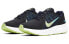 Беговые кроссовки Nike Zoom Span 3 CQ9267-013