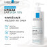 Feuchtigkeitsspendende Körperlotion mit Urea - La Roche Posay Lipikar Triple-action Hydrating Lotion 200 ml