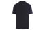 Фото #2 товара Поло-рубашка мужская KENZO LogoPolo F96-5PO038-4BD-99 черная