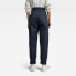 Фото #9 товара G-STAR Worker Relaxed chino pants